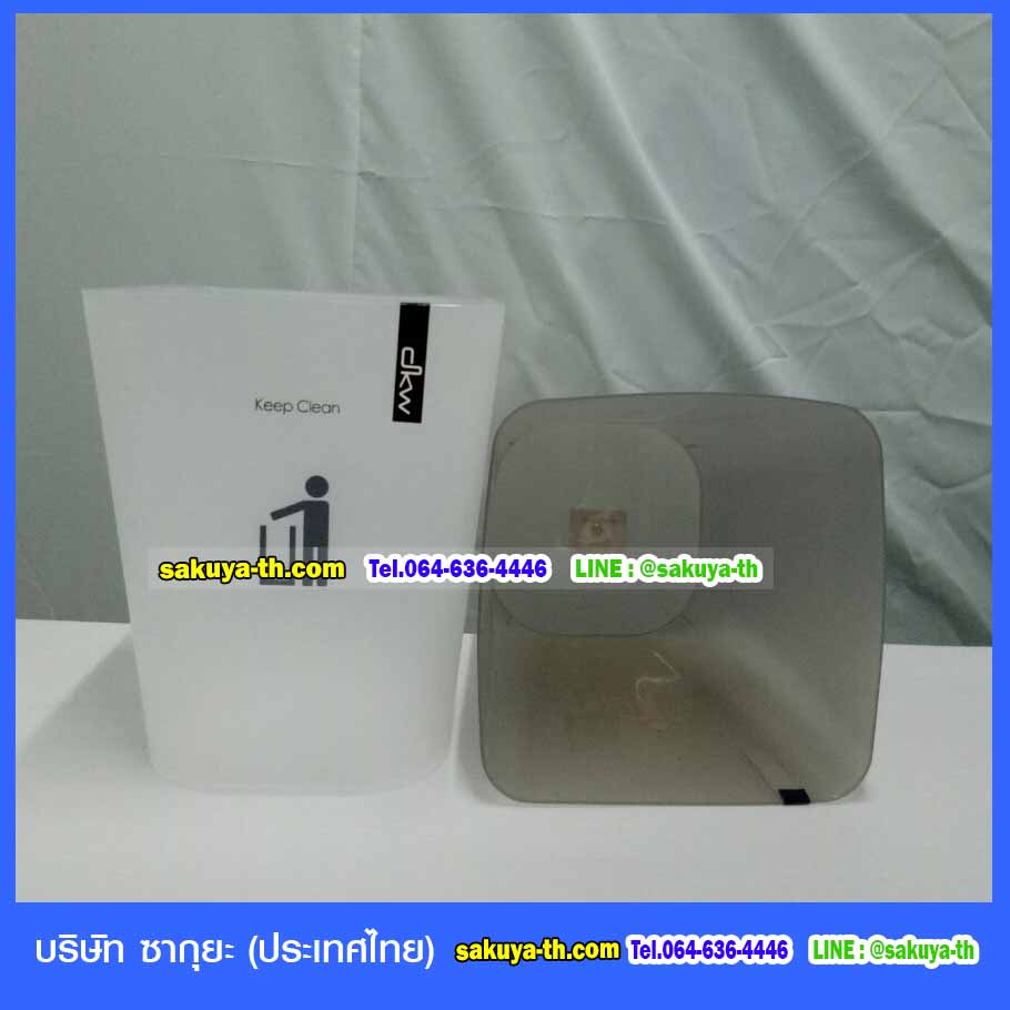 ถังขยะ,ถังขยะ กทม.,ถังขยะแยกประเภท,ถังขยะทรงเหลี่ยม,ถังขยะพลาสติก,ที่ใส่ขยะ,ถังขยะแบบเหยียบ,ถังขยะใหญ่