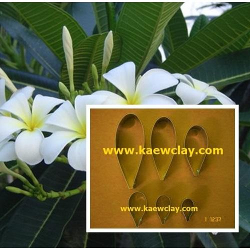 พิมพ์อลูมิเนียมตัดดอกลีลาวดี+ใบ (Aluminum mold cutter LEELAWADEE(Frangipani)+ leaves )