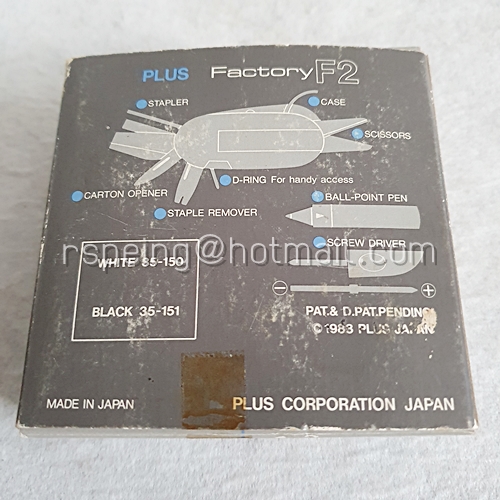 อุปกรณ์สำนักงานสารพัดประโยชน์วินเทจ 1988 Plus Japan Factory F2 Multi Utility Tool พร้อมกล่องและคู่มือ