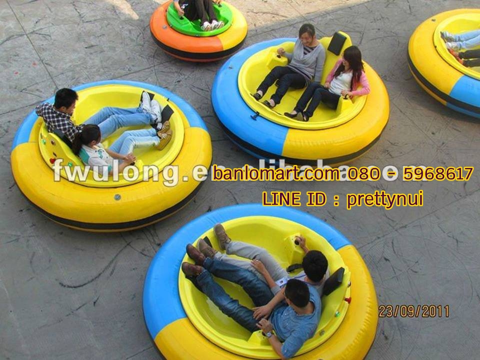 รถบั้ม 01