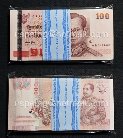ธนบัตรหมุนเวียน ยุครัชกาลที่ 9 ธนบัตรแบบ 15 ชนิดราคา 100 บาท รุ่น 2 (หลังเลิกทาส มีแถบฟอยล์) ยกแหนบ OBพ 5429401