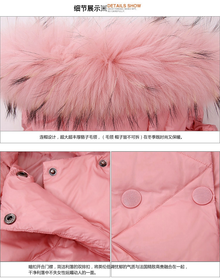 เสื้อโค้ทแบบ 3 ชิ้น สีชมพูแขนยาว ผ่าหน้าติดกระดุม ดีเทลตกแต่งคอและปลายชุดด้วยเฟอร์สีชมพู พร้อมระบายที่ปลายแขน สวยคุณภาพดีเหมือนแบบค่ะ