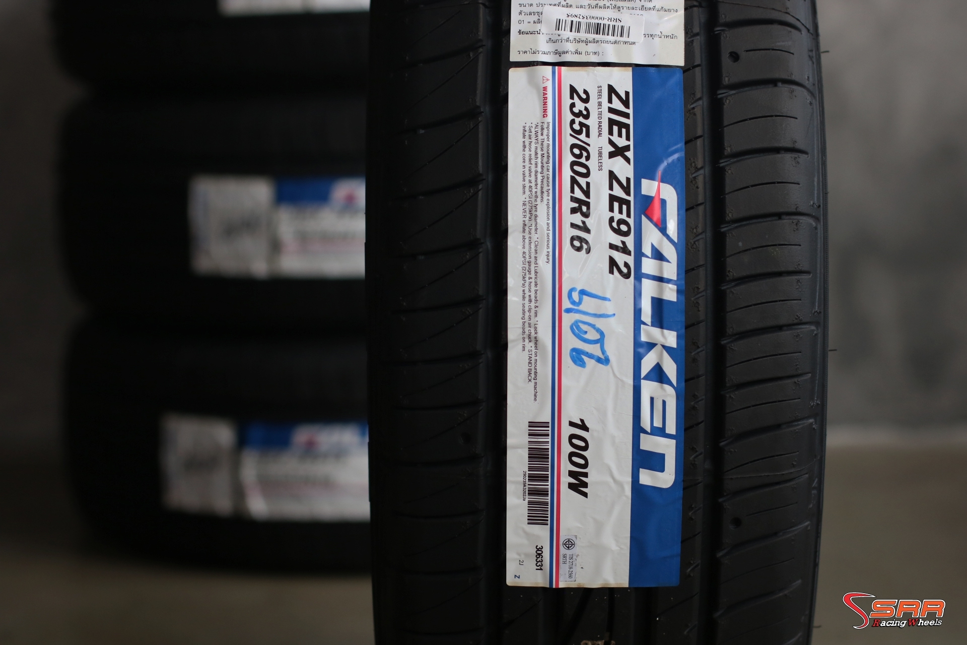 FALKEN ZE912 235/60-16 ปี19 ราคาถูก