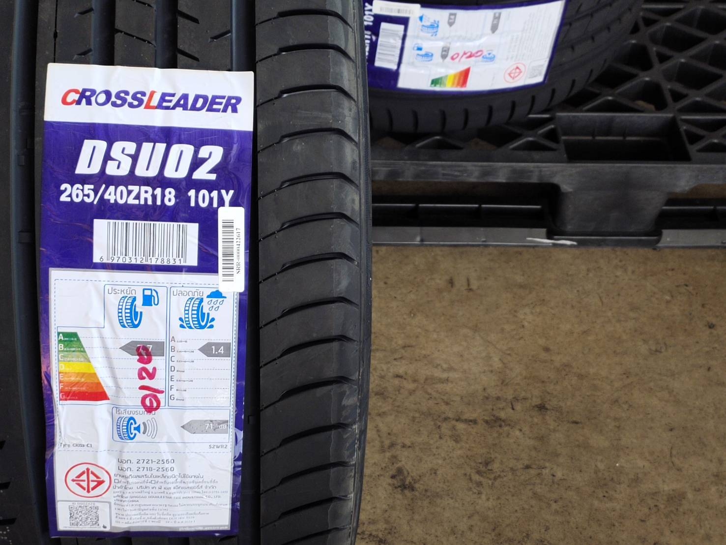 CROSSLEADER 265/40ZR18