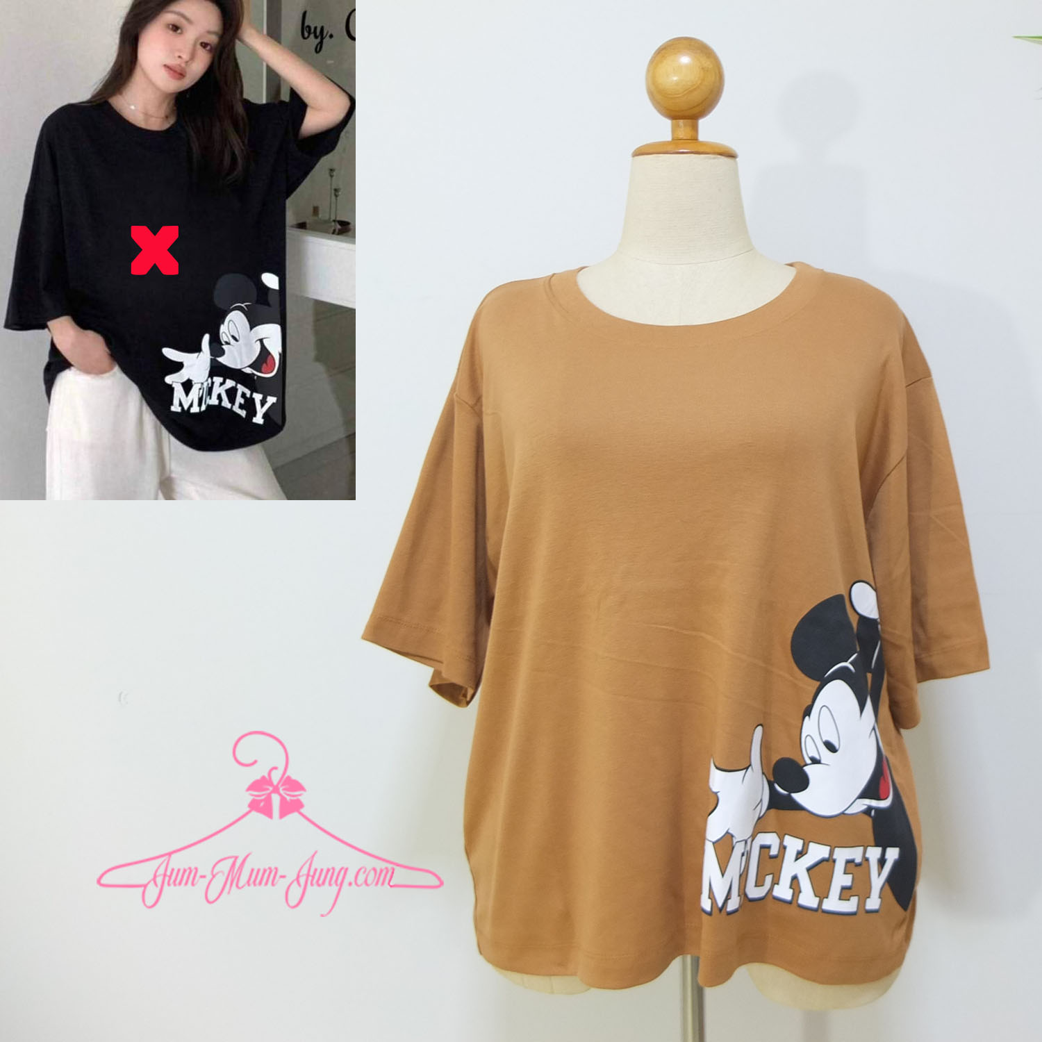 *อก52-54นิ้ว*เสื้อยืดคนอ้วนผ้าcottonเนื้อนุ่มสีฟ้าน้ำตาลสกรีนลายการ์ตูนด้านข้าง สวยเก๋น่ารักมากๆค่ะ