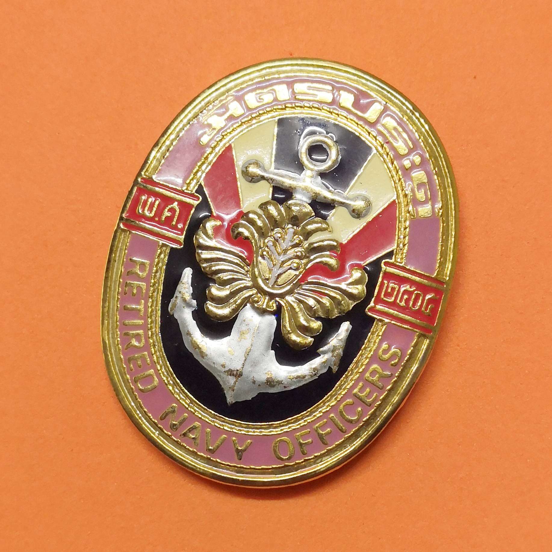 เข็มกลัด มิตรประดู่ ชมรมมิตรประดู่สัมพันธ์ RETIRED NAVY OFFICERS กองทัพเรือ สูง 5.1 เซน