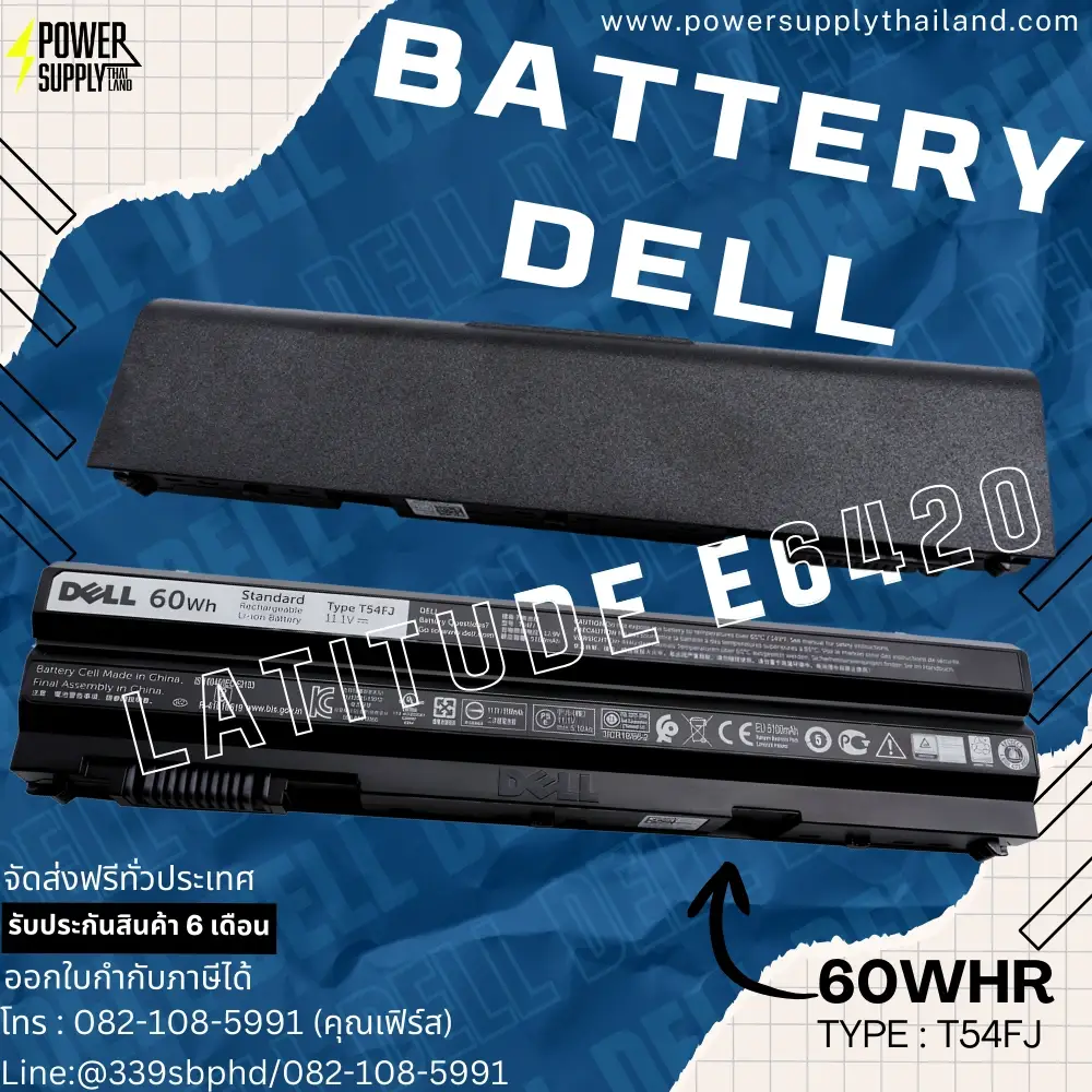 Battery Dell Latitude E6420 Original T54FJ ลด ราคา พิเศษ แบตเตอรี่ โน๊ตบุ๊ค Dell Latitude E6420 60Whr ตรงรุ่น
