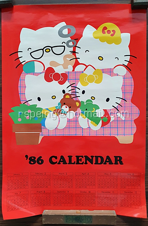 ปฏิทิน 1986 (2529) ภาพการ์ตูน ครอบครัว Kitty