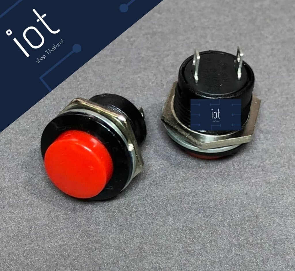 สวิตช์กดติด / ปล่อยดับ 16MM Switch R13-507 3A 250V AC Push Button