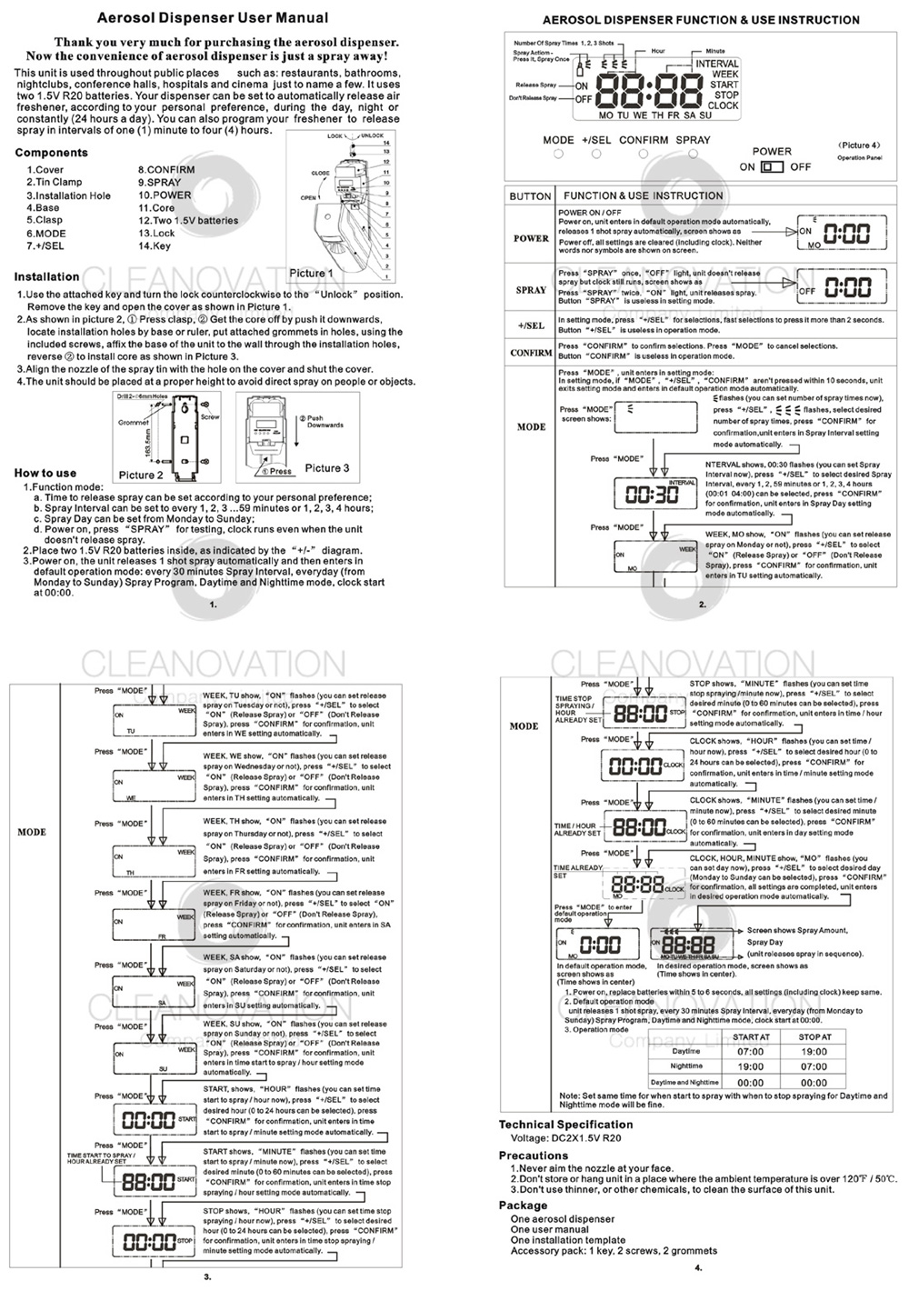 เครื่องพ่นน้ำหอมอัตโนมัติ HM405