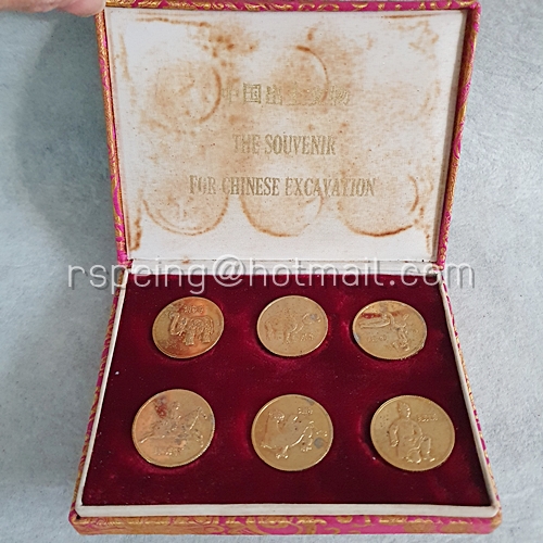 Box Set เหรียญทองที่ระลึก ชุด 5 เหรียญ ในการขุดพบโบราณวัตถุต่างๆ ของจีน