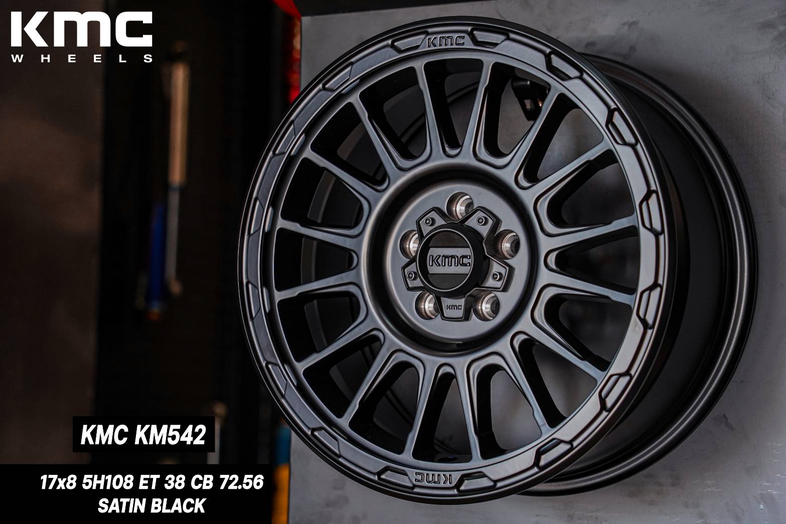 KMC แท้ขอบ17 5รู108 สวยๆ ไม่เหมือนใคร