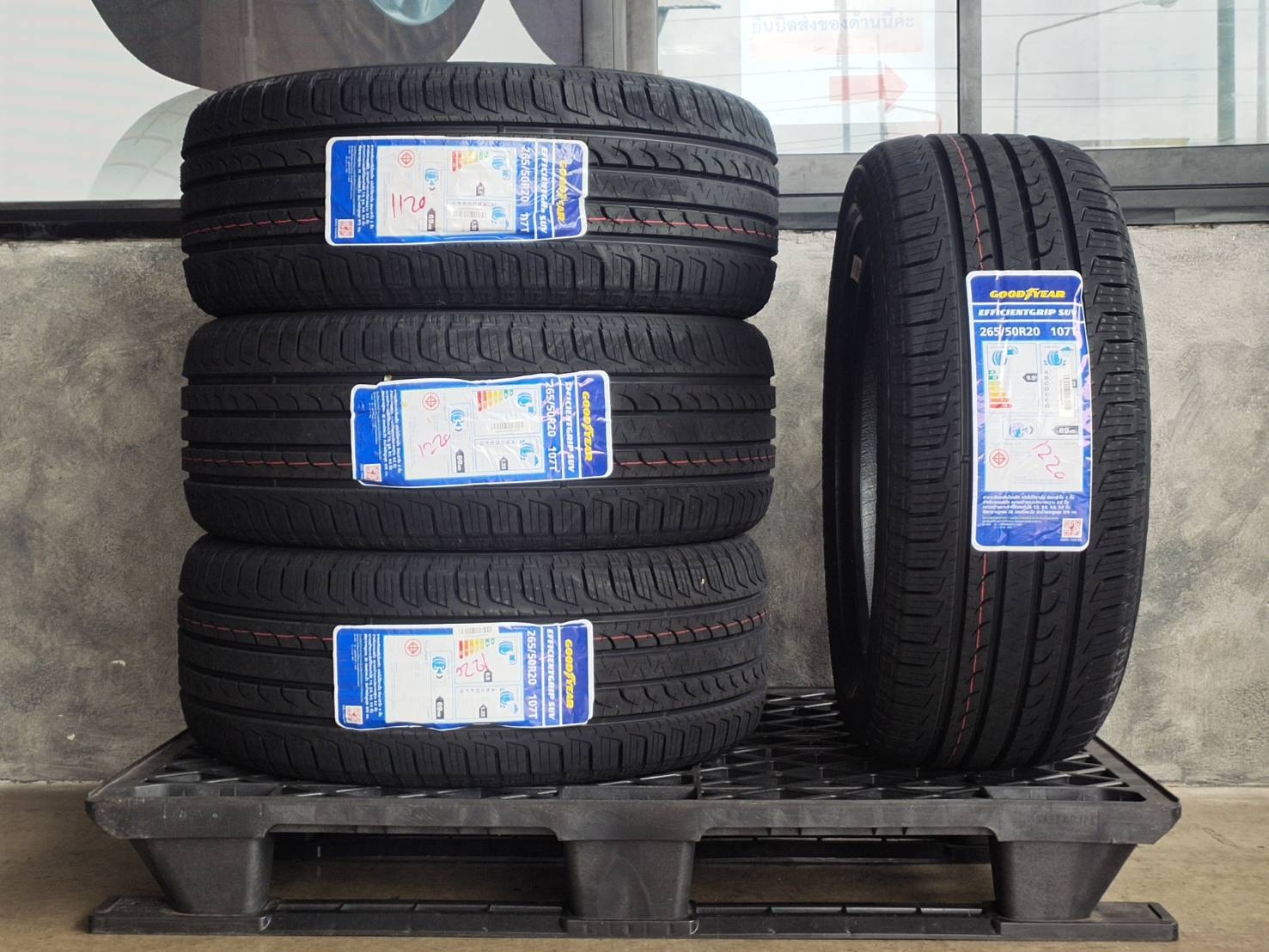 GOODYEAR 265/50R20 EFFICIENTGRIP SUV ราคาถุก