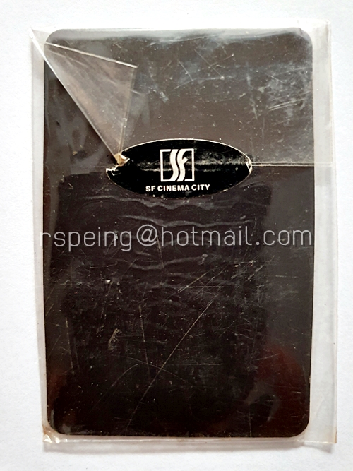 Magnet จากภาพยนตร์เรื่อง ชู้