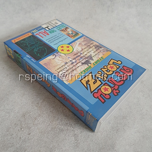 VDO การ์ตูน ดราก้อนบอลล์ Z Dragon Ball Z Limited Edition ชุดที่ 4 Special Collection ภาค "สงครามซูเปอร์มนุษย์แปลง"
