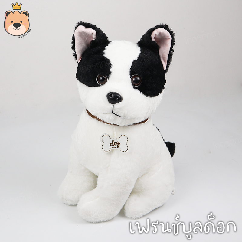 ตุ๊กตาหมานั่ง Size 14 นิ้ว ตุ๊กตาหมาเหมือนจริง โมเดลหมา เลือกแบบได้