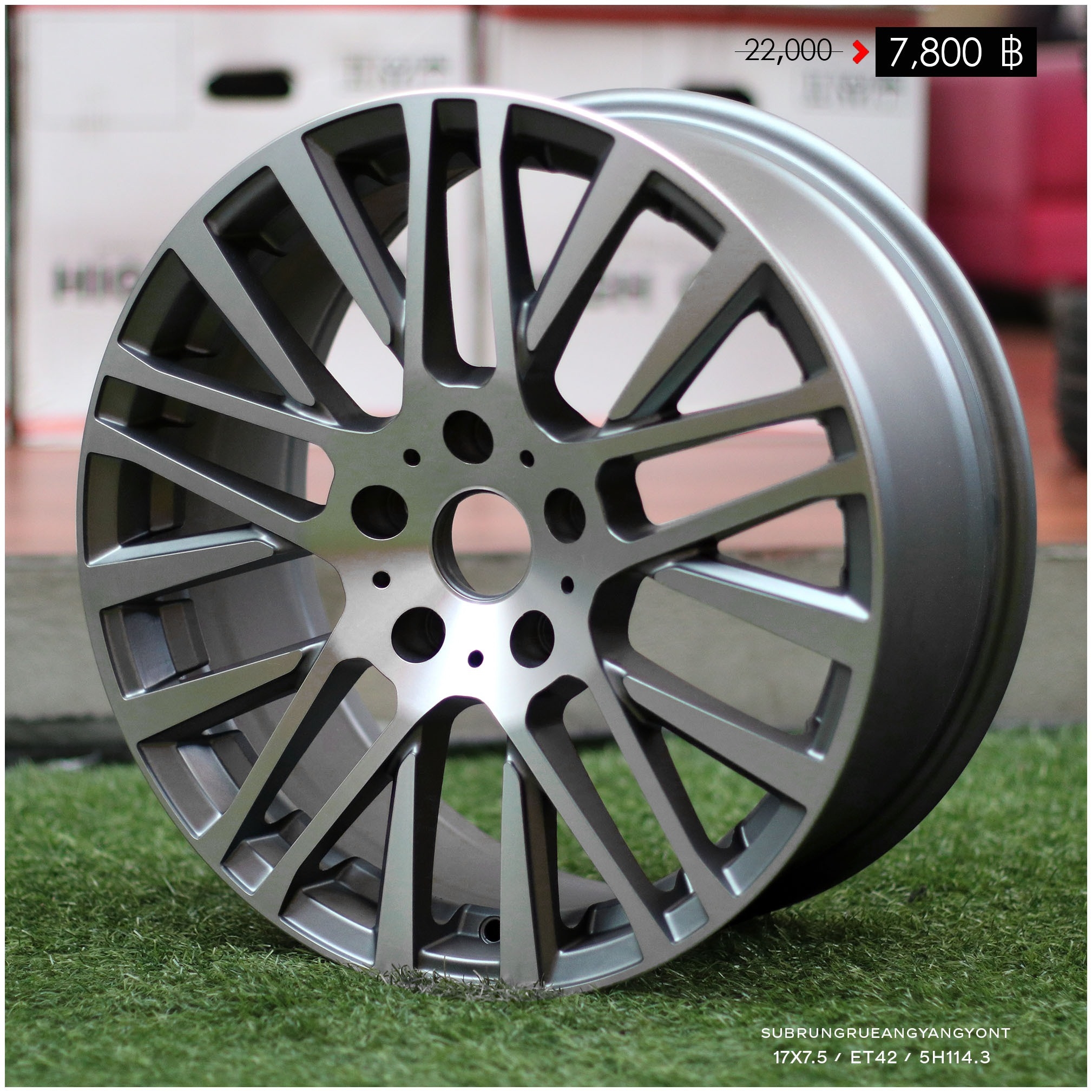 ล้อใหม่ โปรโมชั่น ล้อใหม่ขอบ17 ชุด7800 ปกติ18000