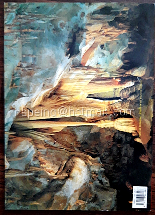 ต่วยตูน พิเศษ ปีที่ 27 ฉบับที่ 322 ธันวาคม 2544