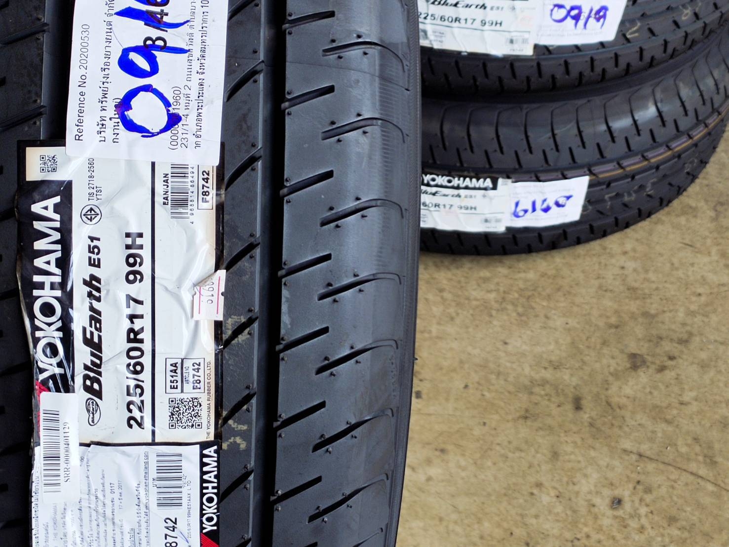 YOKOHAMA BLUEARTH E51 225/60R17