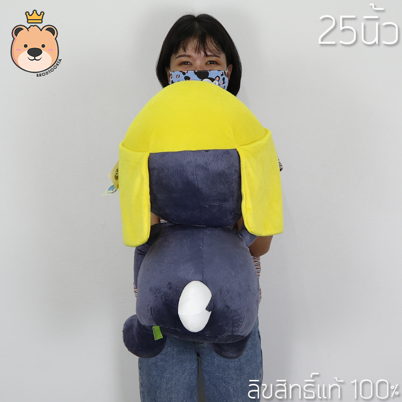 ตุ๊กตาทามามะ (สีน้ำเงิน) Tamama ( Blue ) ตัวใหญ่ Size 25 นิ้ว ตุ๊กตาการ์ตูนเคโรโระ ลิขสิทธ์แท้ งานคุณภาพ