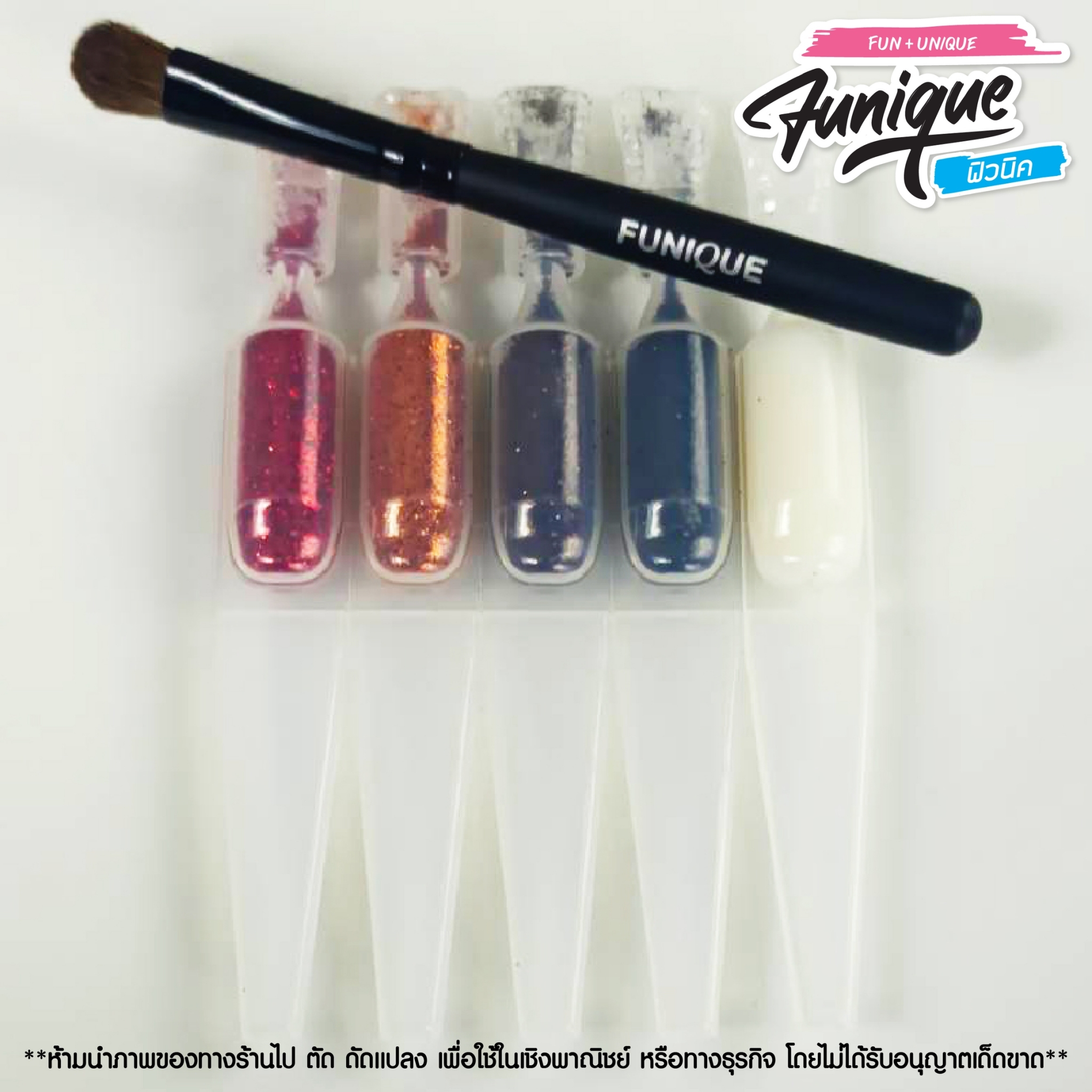 Mini Set DIY glitter tattoo 5 เฉดสี