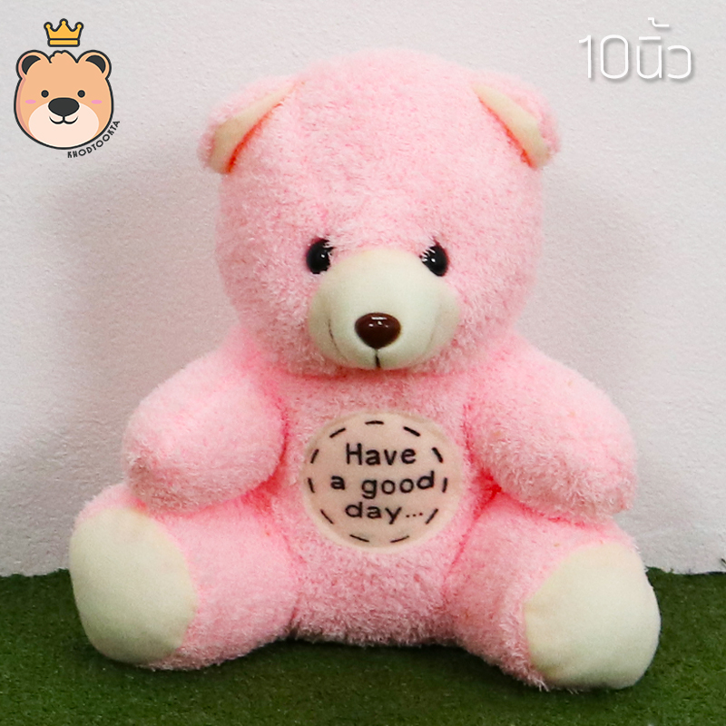 ตุ๊กตาคละแบบ SIZE 10 นิ้ว เซ็ต 12 ตัว ตุ๊กตาที่ระลึก งานคุณภาพราคาถูก ตุ๊กตาราคาถูก(คละแบบ)