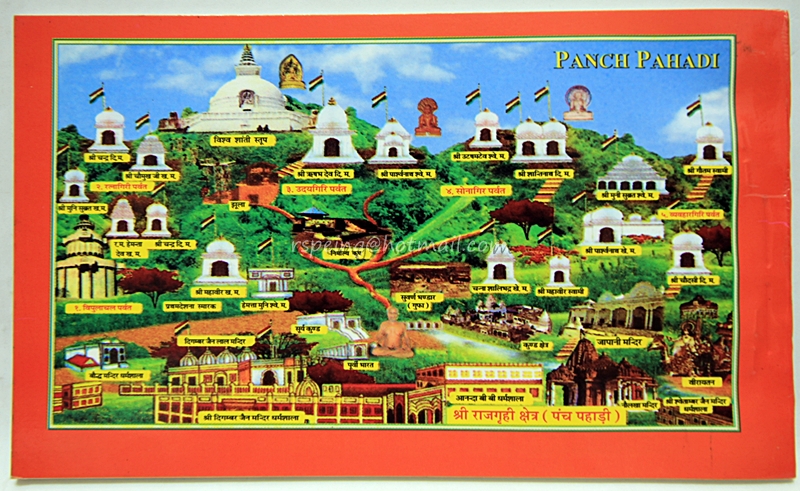 สมุดภาพโปสการ์ด Rajgir, Nalanda, Pawapuri Deoghar, Bodhgaya Kundalpur