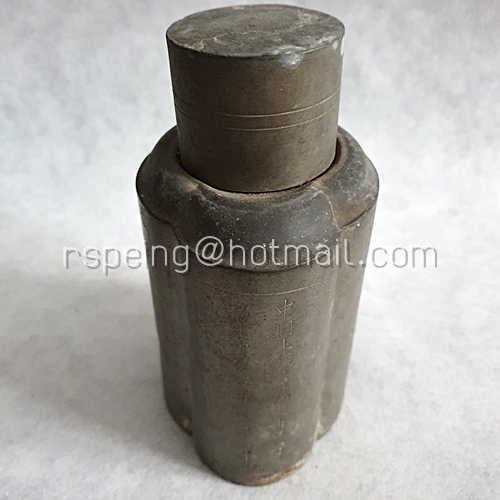 ถ้ำชาดีบุก ลายอักษรจีน