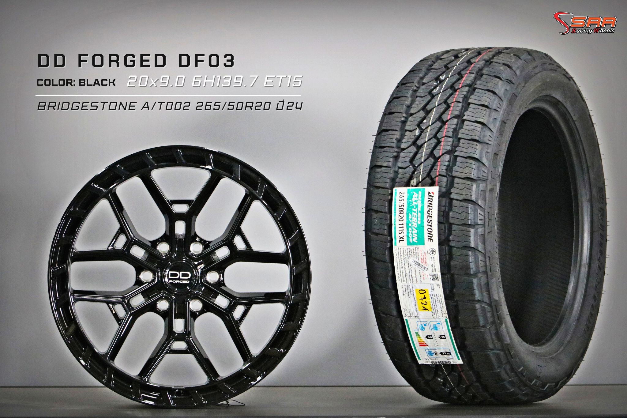 ล้อแม็กซ์ขอบ20” DD-FORGED แท้ พร้อมยาง BRIDGEDTONE ALL-TERAIN AT002