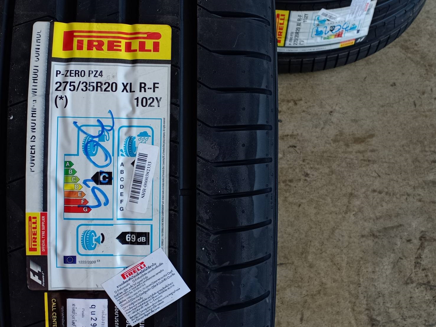 PIRELLI PZERO RUNFLAT 245/40-19 ลดราคา