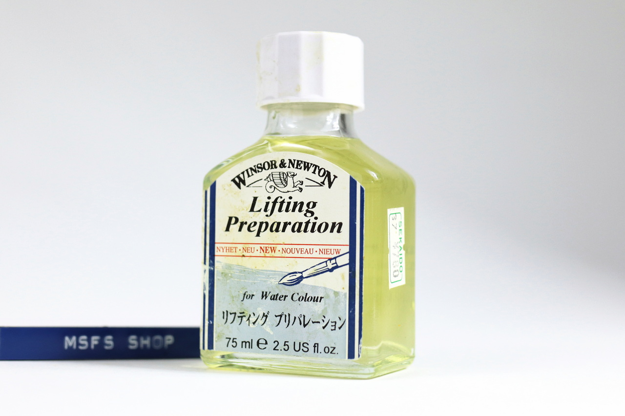 [USED] Winsor & Newton Lifting Preparation 75ml - ของเก่า