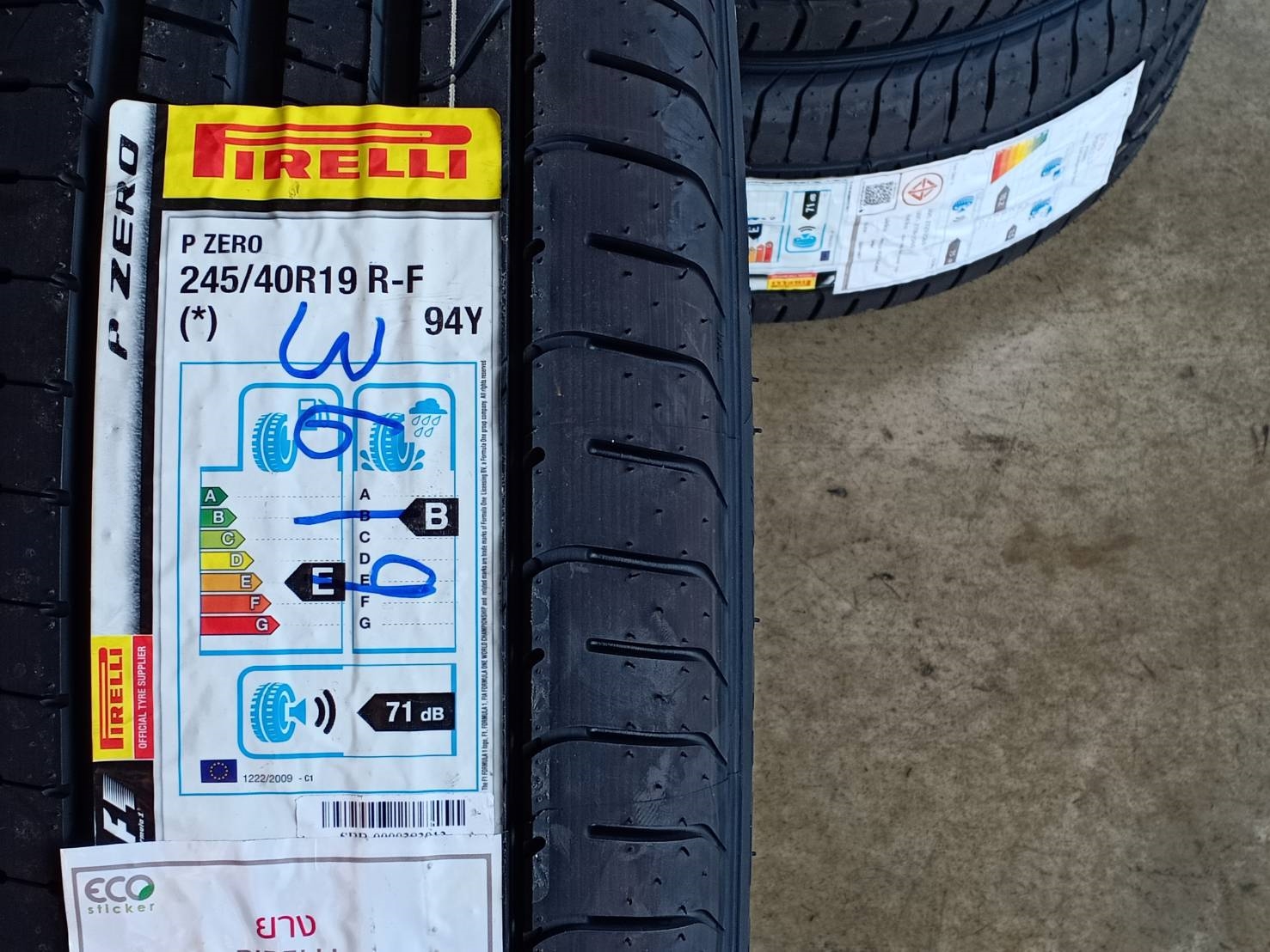 PIRELLI P ZERO (runflat) (*) 245/40R19 ปี19