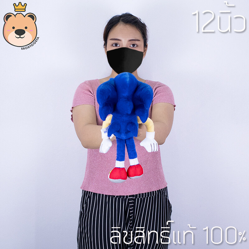 ตุ๊กตาโซนิค - Sonic The Hedgehog 12นิ้ว ลิขสิทธิ์แท้100% สะสมตุ๊กตา ตุ๊กตาโซนิคสายฟ้า (ส่งด่วน)