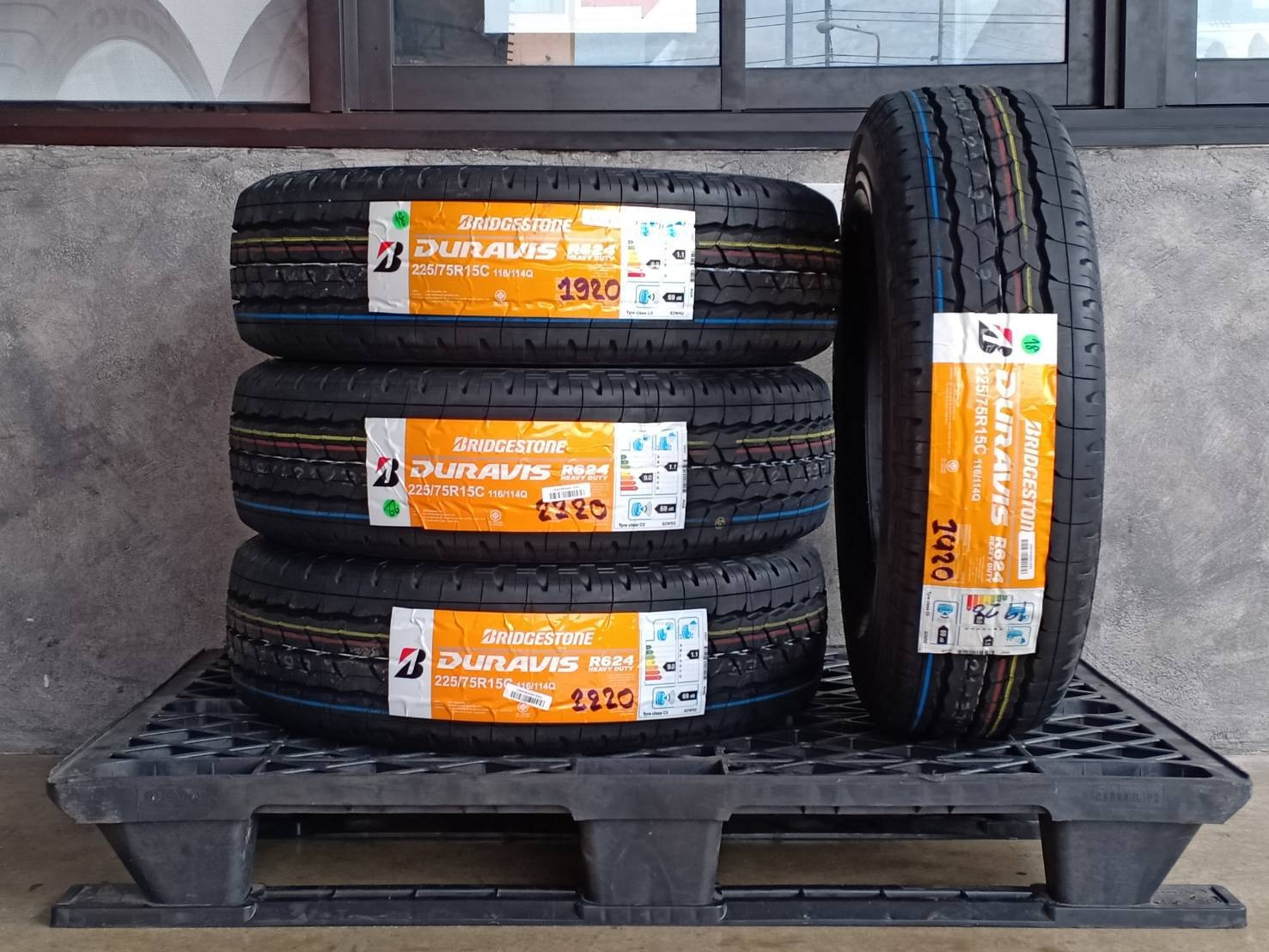 BRIDGESTONE 225/75R15 DURAVIS R624 ราคาพิเศษ