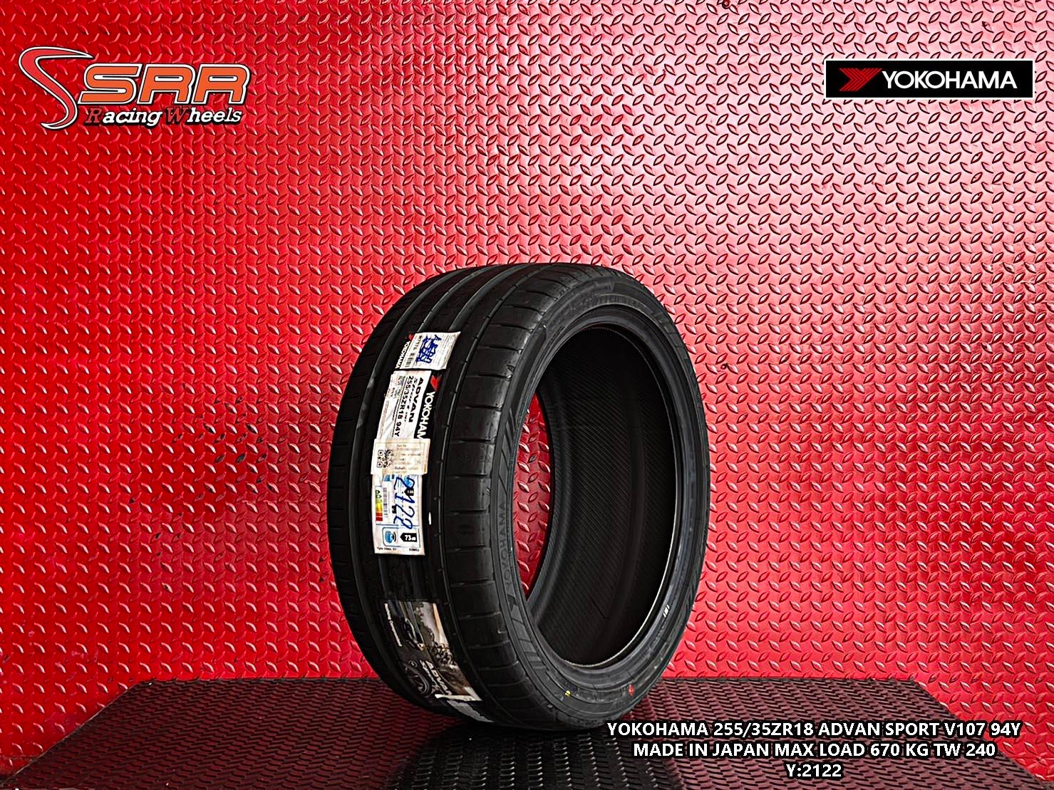YOKOHAMA V107 255/35ZR18 ปี2022