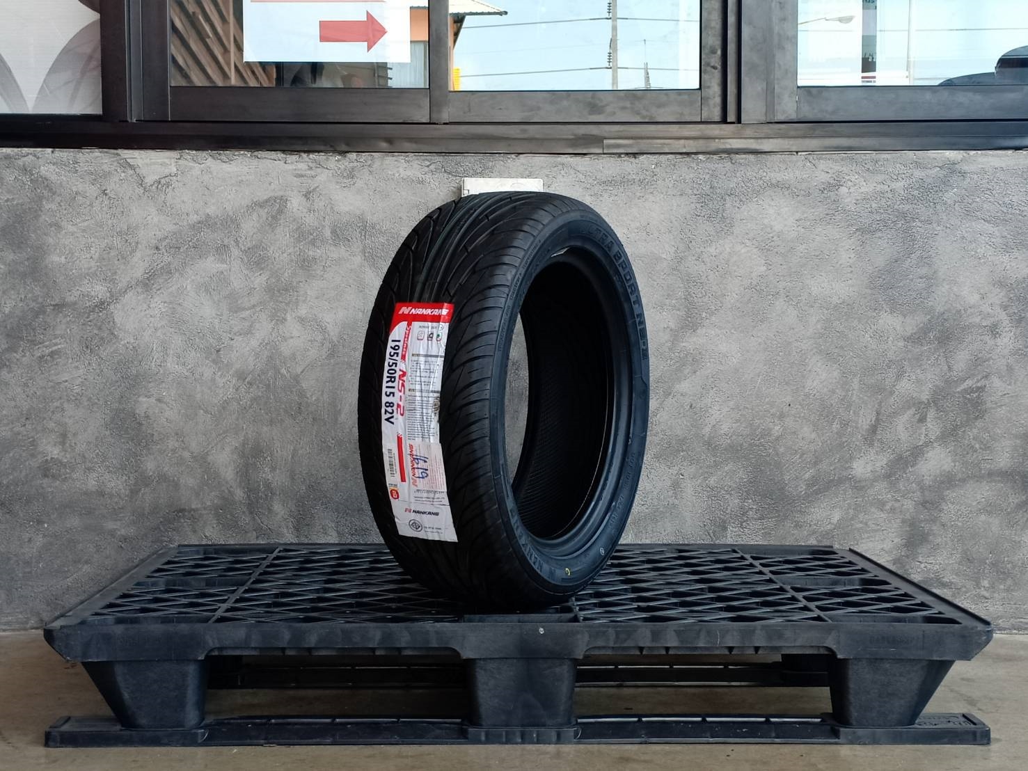 NANKANG 195/50R15 NS-2 82V MADE IN CHINA