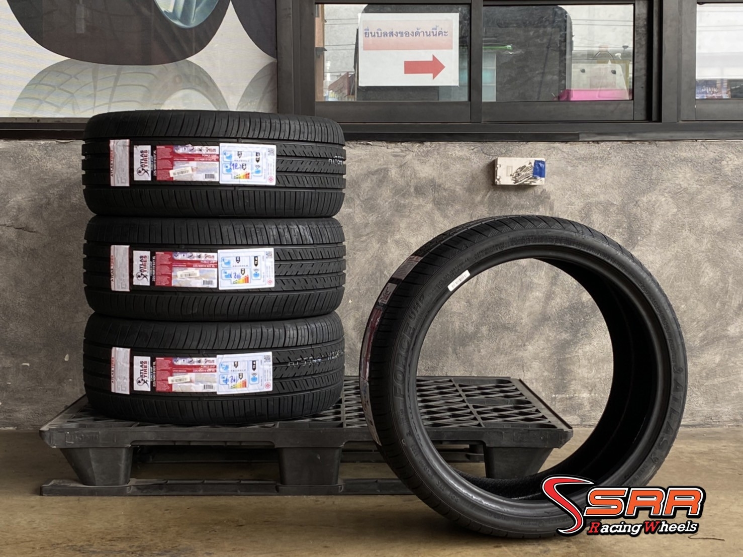 ATLAS 225/40R19 FORCE UHP ปี2021 ราคาถูก