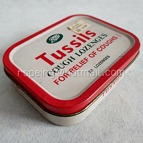 กล่องยาอม Tussils Cough Lozenges