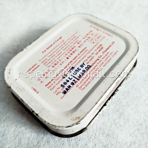 กล่องยาอม Tussils 5 Dextromethorphan