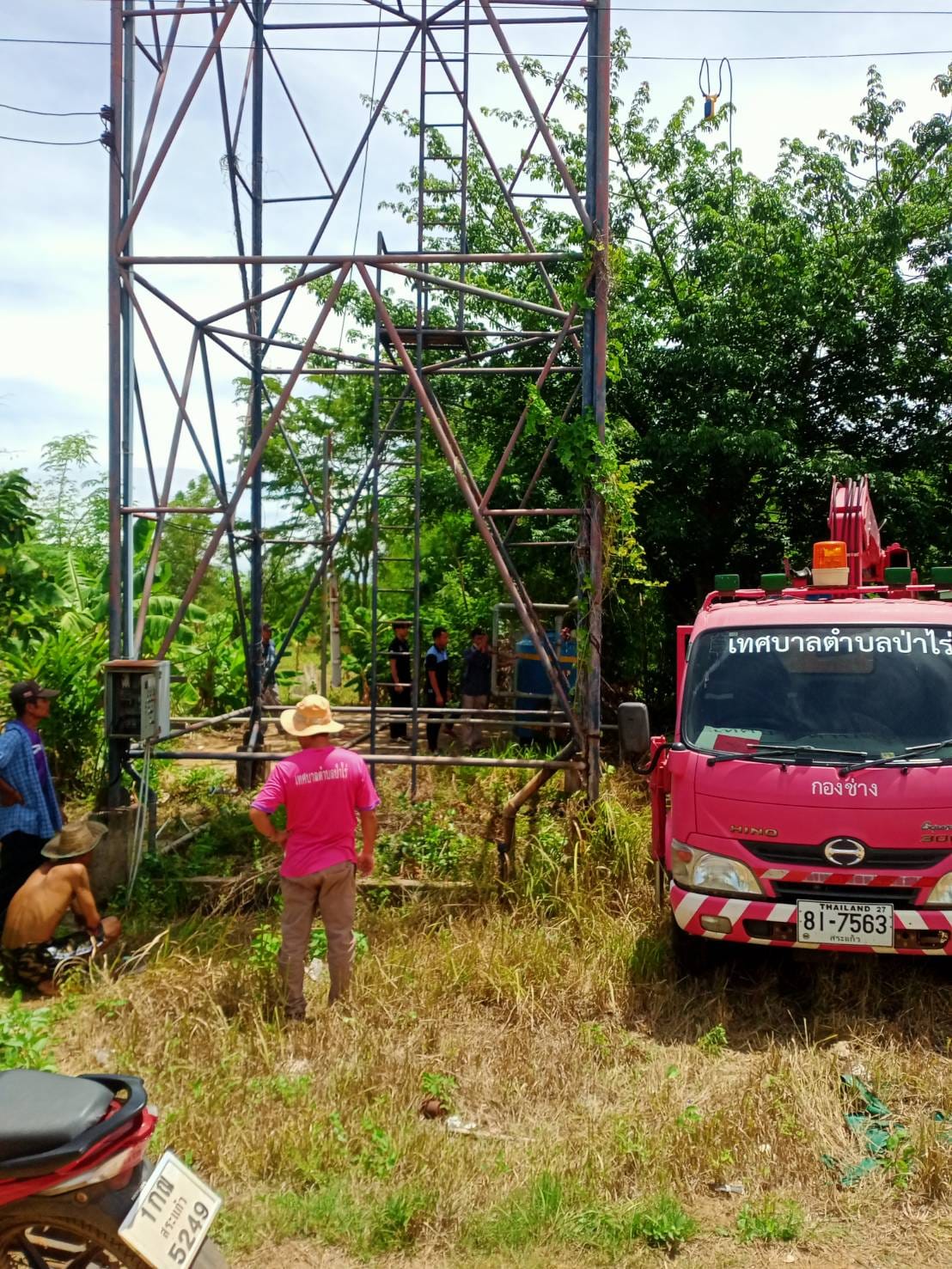 ถังกรองเหล็กขนาด40นิ้ว(100cm. x 150cm. x 4.5 mm.)สำหรับกรองน้ำบาดาล