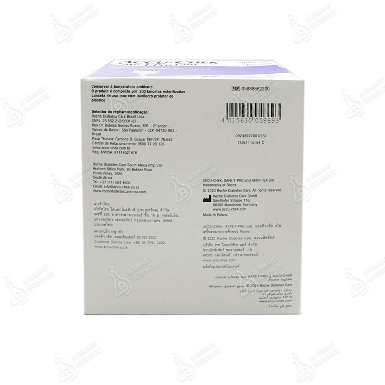 เข็มเจาะเลือด Accu-Chek Safe-T-Pro Uno