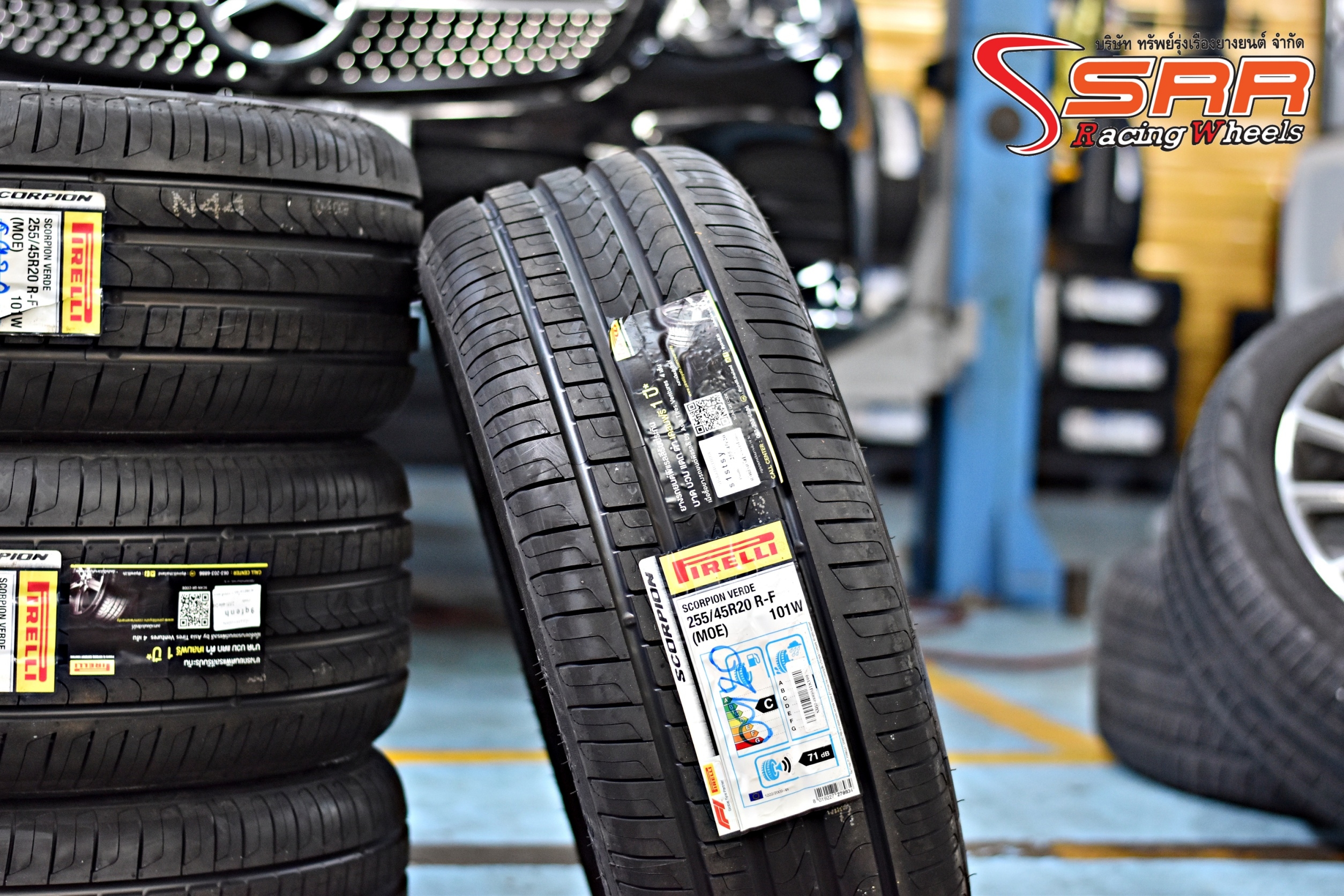 PIRELLI VERDE (MOE) RUNFLAT 255/45R20 ปี20