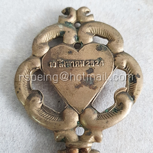 ลูกกุญแจทองเหลืองของชำร่วย เป็นที่เปิดขวด