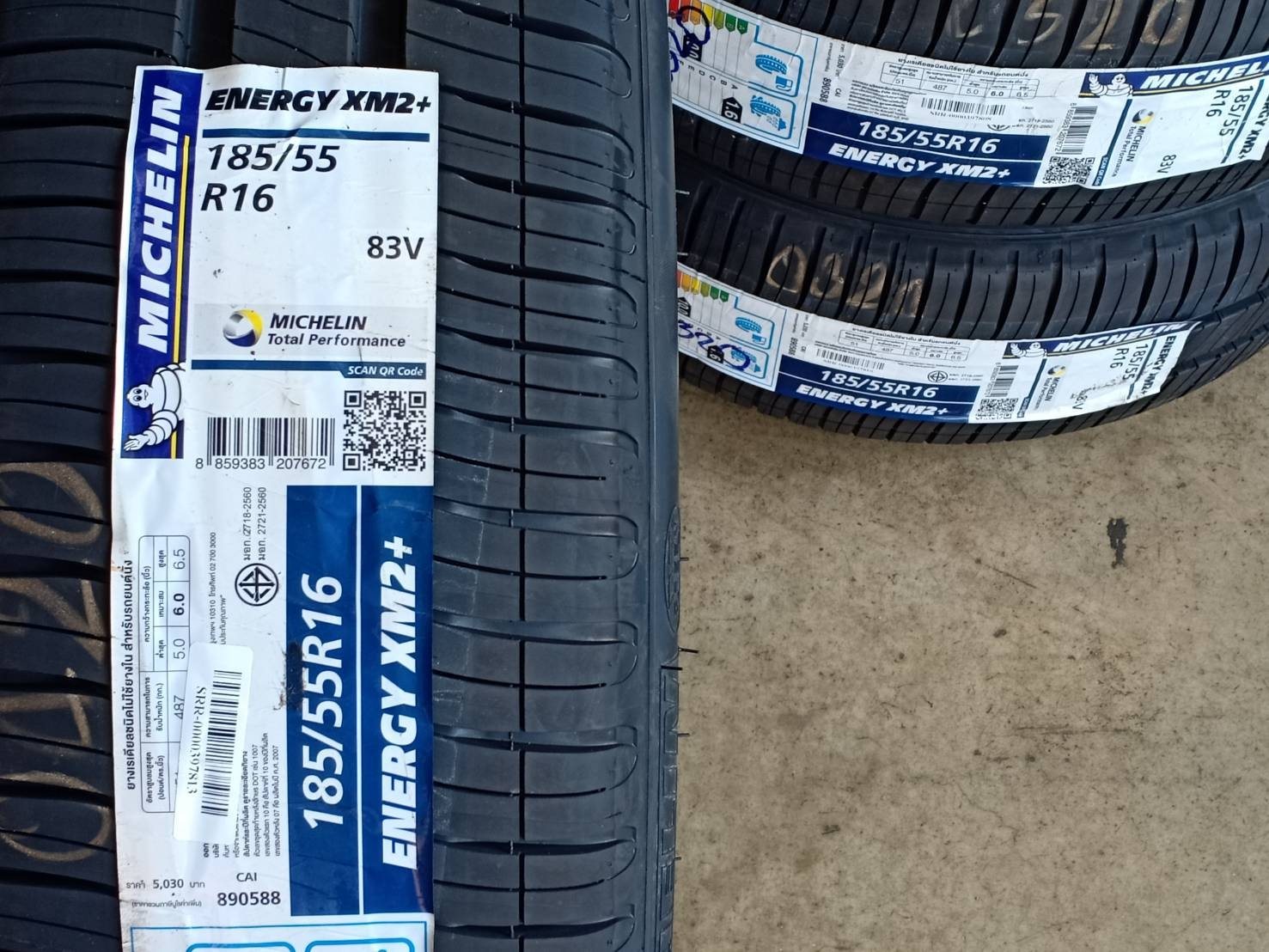 MICHELIN ENERGY XM2PLUS 185/55R16 ปี20 ใช้ดีมาก แนะนำ!
