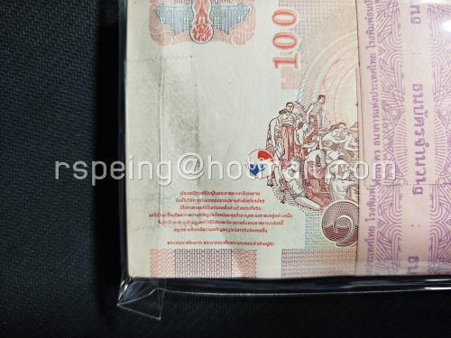 ธนบัตรหมุนเวียน ยุครัชกาลที่ 9 ธนบัตรแบบ 15 ชนิดราคา 100 บาท รุ่น 2 (หลังเลิกทาส มีแถบฟอยล์) ยกแหนบ 7Cจ 8480951/9Aท 4373225