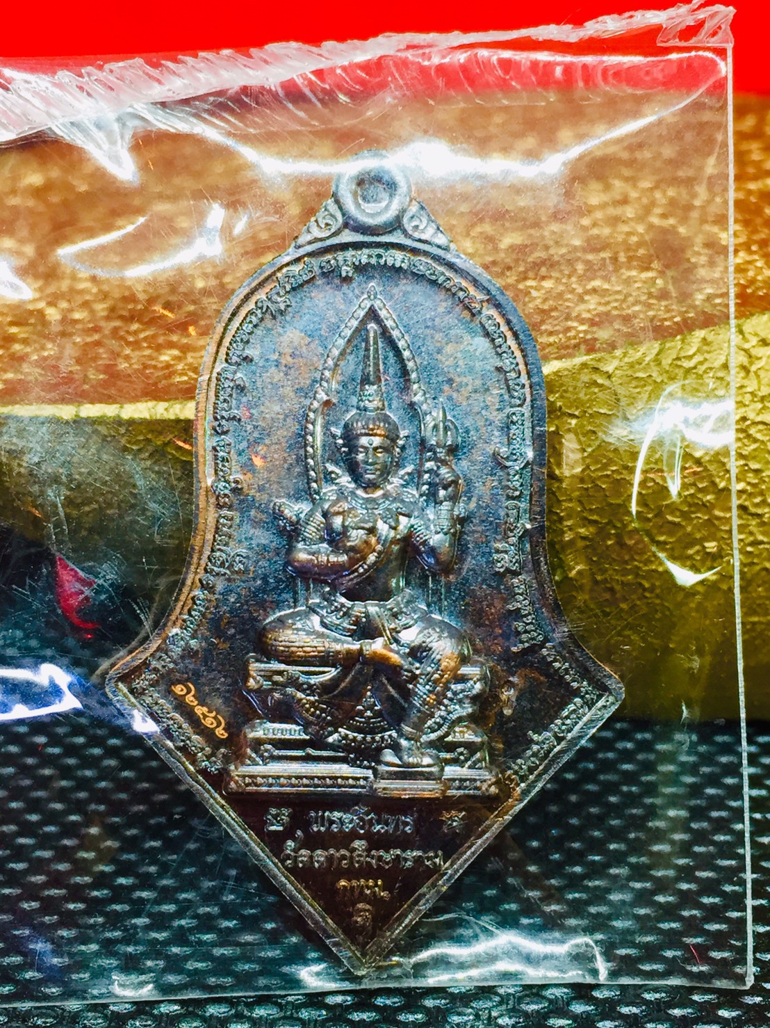 เมตตาศิษย์ เนื้อทองแดงรมดำโบราณ ลุ้นเลขสวย