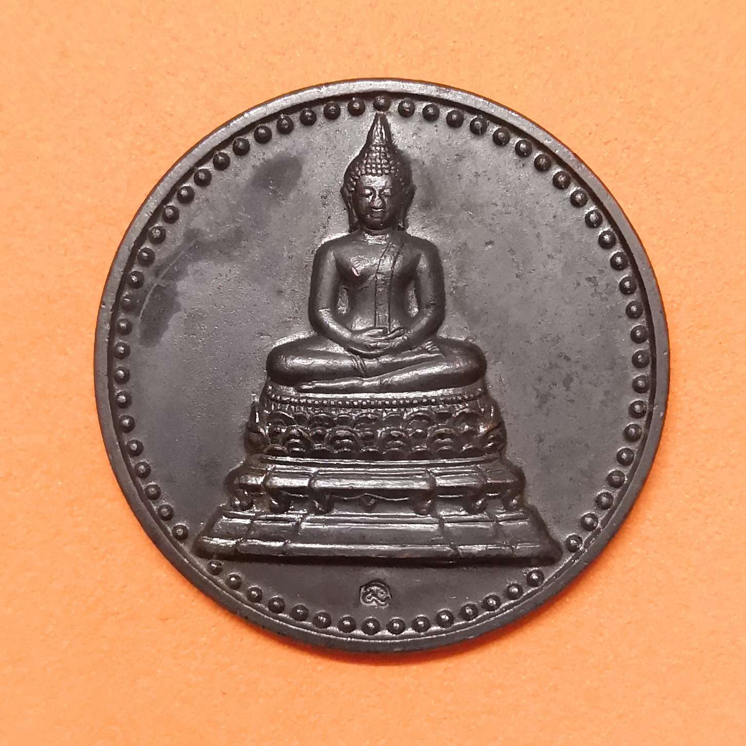 เหรียญ พระพุทธคมนาคมบพิธ หลัง ภปร ที่ระลึก 84 ปี กระทรวงคมนาคม 2539 เนื้อทองแดง ขนาด 2.7 เซน พร้อมภาพถ่ายและซองเดิม