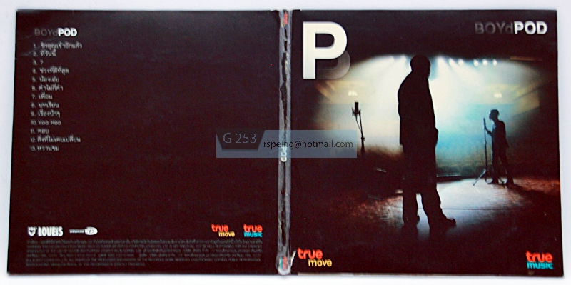 CD Multimedia BOYdPOD by True Move True Music