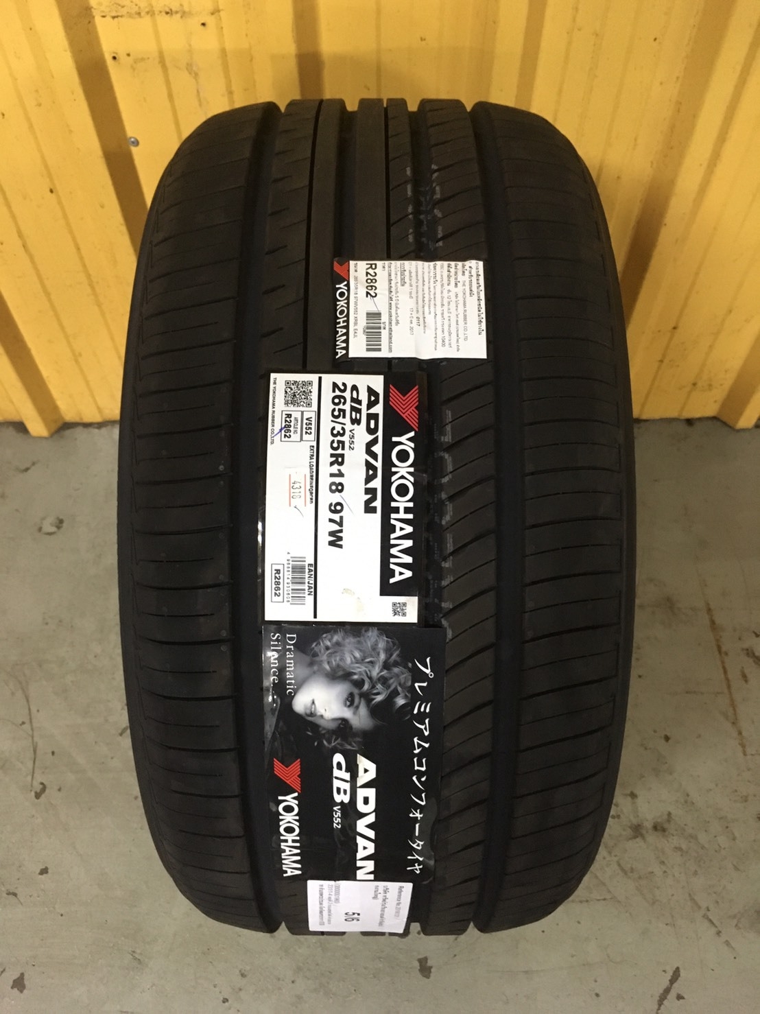 YOKOHAMA ADVAN DB V552 265/35-18 เส้น 7800 ปี18 ปกติ 8500