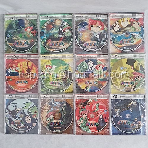 VCD การ์ตูน Mushiking : The Guardians of the Forest มูชิคิง : ผู้พิทักษ์แห่งขุนเขา